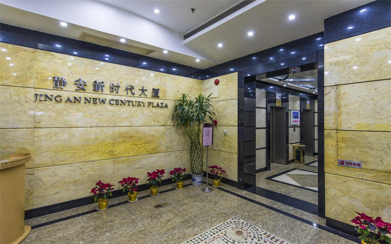 静安新时代大厦租金/租赁/出租/物业信息